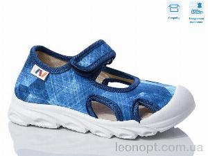 Сандалі Weestep R107850616