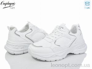 Кросівки Dageni 9905-2