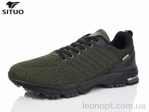 Кросівки Situo D461-6