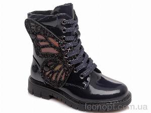 Черевики Prime-Opt Weestep R652256261 DB-WS