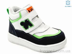 Черевики Prime-Opt Weestep R906765206 GR-WS