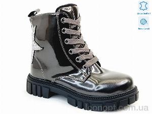 Черевики Prime-Opt Weestep R577968101 TH-WS