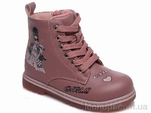 Черевики Prime-Opt Weestep R223155303 P-WS