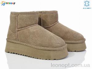 Уги Bessky-Kellaifeng JY4013-3