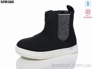 Черевики Super Gear A055 black уцінка