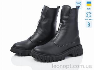 Черевики Step 1606 демі