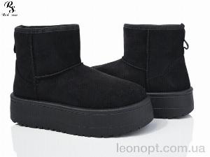 Уги Red Sun AB030-1