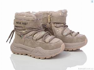 Дутики TOM.M 11272F
