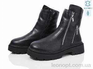 Черевики Canoa 601-51-1