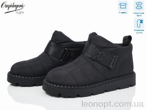 Уги Dageni D995-1