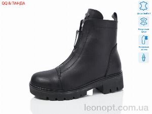 Черевики QQ&Панда 622 black