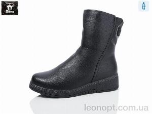 Черевики Steel Land A260-8