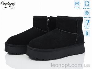 Уги Dageni HA5854-1