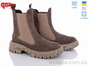 Черевики ARTO 0460 кофе з. демі