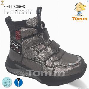 Черевики TOM.M C-T10269-D