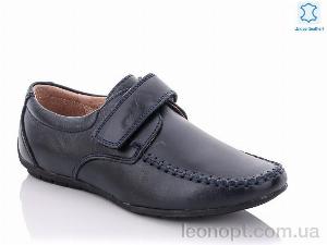 Мокасини KANGFU C1236-5