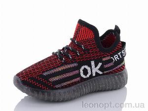 Кросівки Xifa kids J211-2