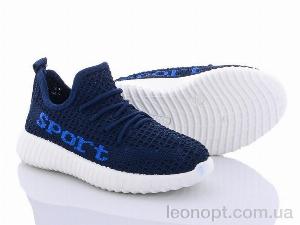 Кросівки Alemy Kids MB3052C