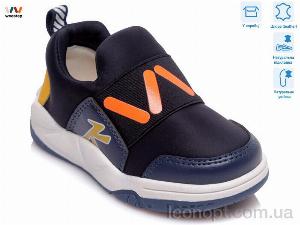 Кросівки Weestep R506353301 DB