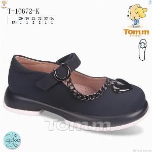Туфлі TOM.M T-10672-K